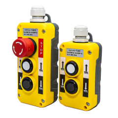 Пост кнопочный, ПКТ T2813, 5А, 500В, IP65, 2+1 кнопки (2NO+2NO+1NC STOP)