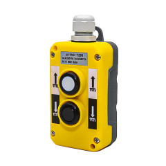 Пост кнопочный, ПКТ Т281, 5А, 500В, IP65, 2 кнопки (2NO+2NO)