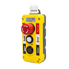 Пост кнопочный, ПКТ T2813, 5А, 500В, IP65, 2+1 кнопки (2NO+2NO+1NC STOP)