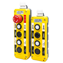 Пост кнопочный, ПКТ T481, 5А, 500В, IP65, 4 кнопки (4NO+4NO)