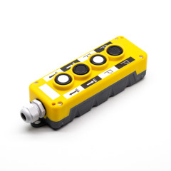 Пост кнопочный, ПКТ T481, 5А, 500В, IP65, 4 кнопки (4NO+4NO)