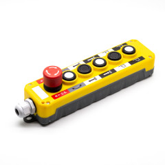 Пост кнопочный, ПКТ T5813, 5А, 500В, IP65, 5+1 кнопки (5NO+5NO+1NC STOP)