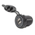 DS2013H-4.8A Водонепроницаемая автомобильная USB-розетка