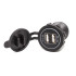 DS2013H-4.8A Водонепроницаемая автомобильная USB-розетка